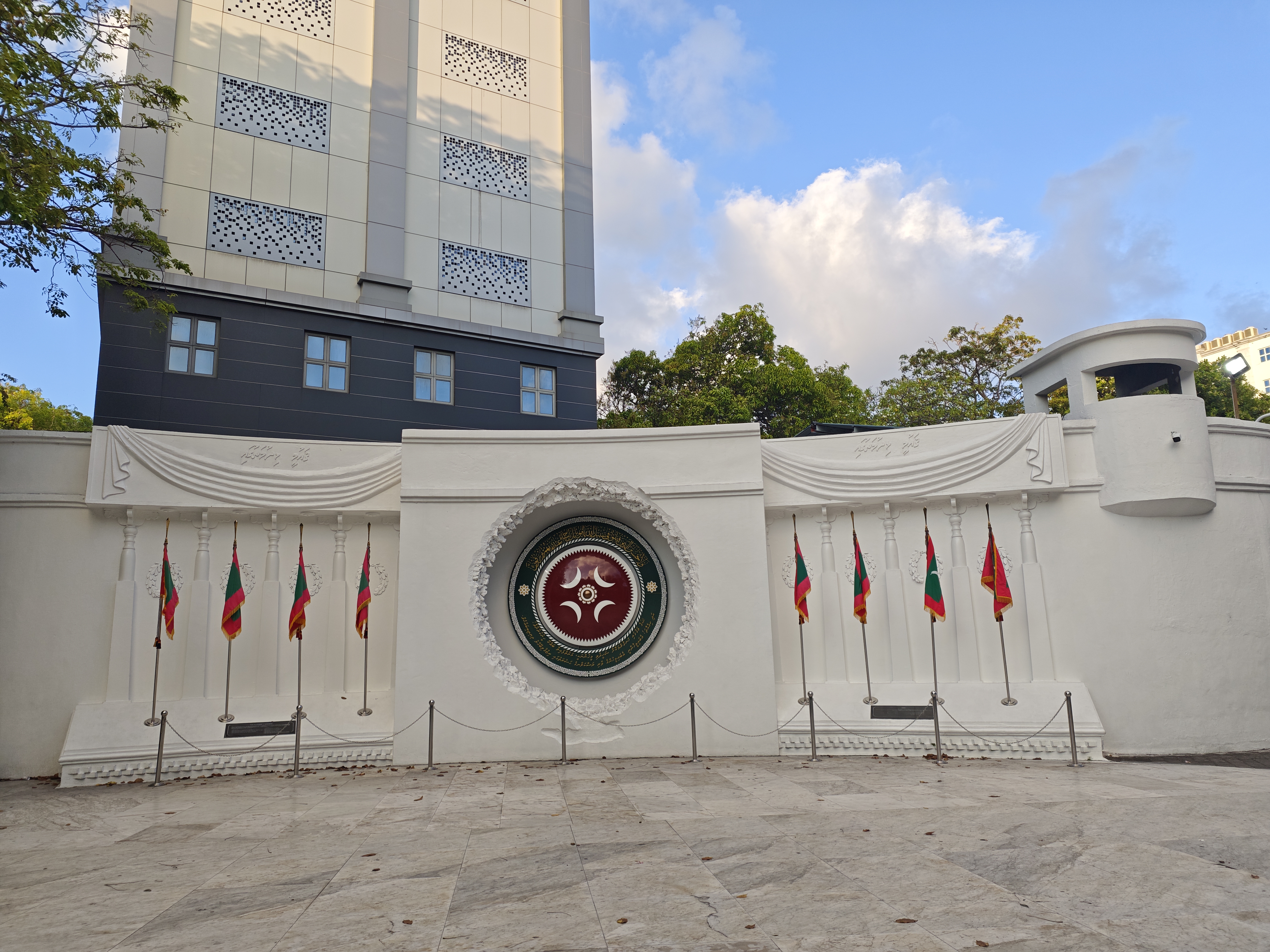 Male' memorial