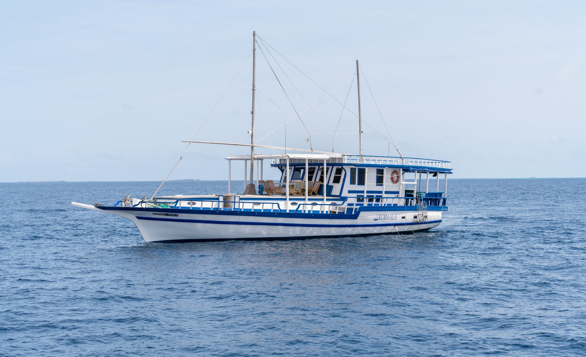 Koimala